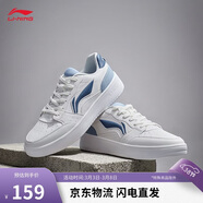 李宁元宝丨板鞋男子春夏透气增高柔软舒适小白鞋经典休闲鞋AGCT339