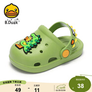 B.Duck小黄鸭童鞋儿童拖鞋男童透气洞洞鞋女童可爱家居鞋0954绿色22