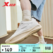 特步男鞋子男运动帆布鞋板鞋星陨夏季透气时尚百搭板鞋 帆白 39 