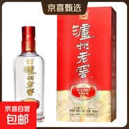 泸州老窖鸿运STAR精制头曲 38度52度浓香型商务宴请白酒春节送礼 38度 500mL 4瓶 两个手提袋