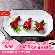 尚行知是碗饭碗餐具DIY自由搭配陶碗碟釉下彩微波炉适用家用碗盘北欧盘子 12英寸鱼盘1个