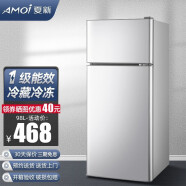 夏新（Amoi）小冰箱迷你双门 冷藏冷冻小型租房宿舍电冰箱 节能省电低噪 一级能效/98L银【2-3人使用】