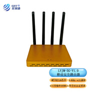 光润通企业级加密移动安全路由器5.8 GHz wifi频带500Mb/s Mediatek MT7621A芯片