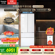 松下（Panasonic）大白464L法式多门冰箱家用超薄零嵌入式变频双系统风冷无霜一级能效NR-EW46TGB-W【国家补贴】
