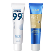 俊小白牙膏羟基磷灰石修护牙釉质防蛀固齿亮皓密集99官方旗舰店正品 【清新修护】修护20g*1+口干口臭20g*1