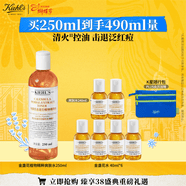 科颜氏（Kiehl's）金盏花植物精粹爽肤水250ml 祛痘控油 38女神节礼物