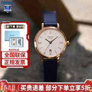 卡西欧（CASIO）手表女sheen系列钢带蜜桃金蓝宝石镜面石英日韩表学生情人节礼物 SHE-4540CGM-4A +蓝色定制皮带