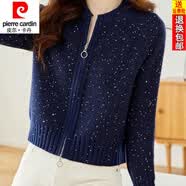 皮尔卡丹（pierre cardin）26年新款闪光丝亮片毛衣短外套女春秋新款别致小个子拉链夹克外套 蓝色 M 建议90-100斤穿