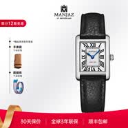 名爵（MANJAZ）正品表女士手表石英腕表典雅小方表送老婆女友圣诞礼物 黑色6228L XR0-WW-A3