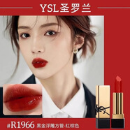 圣罗兰YSL套装礼盒情人节日礼物 口红方管1966+专柜礼盒