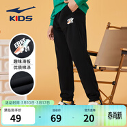 鸿星尔克童装男童裤子亲肤棉质舒适长裤中大童儿童运动裤男女同款针织裤 正黑-2035 130