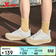 特步女鞋运动鞋板鞋帆布鞋春夏季透气厚底增高鞋 帆白 36 