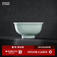 景德镇（jdz）官方陶瓷饭碗影青瓷餐具套装无铅纯色碗碟面碗汤盘乔迁搬家礼物 流影4.5英寸饭碗（三只装）