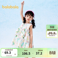 巴拉巴拉儿童裙子款夏装女童连衣裙印花不规则荷叶边A字裙六一儿童节