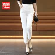 黛姿茹（daiziru）九分烟管裤女夏季2026新款高腰西装裤女松紧腰小个子休闲哈伦裤子 白色 S (26) 推荐85-95斤