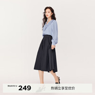 伊芙丽（eifini）朱珠代言藏青半身裙女秋装新款百搭蓬蓬裙百褶裙 藏青 S 155/60A