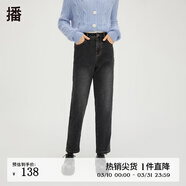 播做旧牛仔裤铅笔裤高腰显瘦通勤休闲女DDQ4KD5424 K40黑色 M