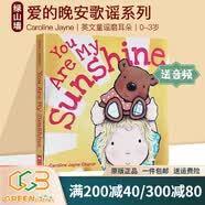 爱的晚安故事 进口原版启蒙宝宝绘本 I Love You Caroline Jayne Church 卡洛琳杰恩 暖心晚安故事 绿山墙 【歌谣系列】You Are My Sunshine 绿山墙图书
