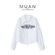 木岸muan女装高阶衬衫定制街拍系列休闲字母翻领长袖衬衫女YJ-23082 白色 S 80-115斤