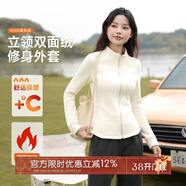 班尼路加绒外套女装立领修身秋冬季新款内里长绒保暖上衣服可内搭13 【双面绒】杏#纯色 L