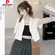 皮尔卡丹（pierre cardin）短袖小西装外套女士夏天薄款气质外搭披肩上衣服宽松百搭短款西服 白色 S