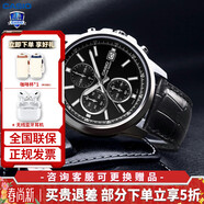 卡西欧（CASIO）男表商务休闲皮带石英表MTH-5001L夜光防水三眼男士手表官方直供 MTH-5001L-1A（+无线耳机）