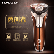 飞科（FLYCO）FS377/FS378电动剃须刀快充智能数显3D浮动贴面剃胡须刀全身水洗 FS379 官方标配