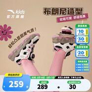 安踏儿童鞋类女大童布朗尼生活系列休闲鞋A22538809 黑/象牙白/藕粉-1 37