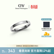 丹尼尔惠灵顿（DanielWellington）dw戒指女经典情侣戒指星光银52号送女友生日礼物DW029
