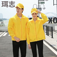 珥志游神服装衣服 游神服巡游服装福建游神的衣服祠堂入伙红色外套定 黄色外套 M