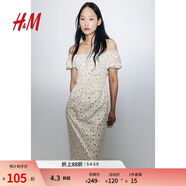 H&M女装花卉连衣裙春季花朵泡泡一字肩短袖植物印花长裙1230970 奶油色/碎花 S 160/88