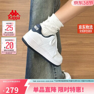 卡帕（Kappa）女鞋春季2026新款增高小白鞋子女百搭休闲运动板鞋女 海昌蓝 38