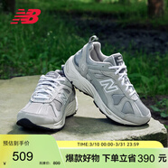 NEW BALANCE老爹鞋男鞋女鞋情侣灰色网面透气休闲运动鞋878系列CM878MC1 37