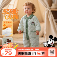 迪士尼（Disney）婴儿宝宝加厚夹棉红色拜年服连体衣保暖衣服外出抱衣棉服 【三层夹棉】绿色 90cm （建议15-24个月身高80-90cm)