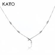 KATO925纯银星轨项链小众设计高级感锁骨链锆石项链男女甜酷 星轨项链【通体925银】