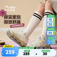 安踏儿童鞋类女大童布朗尼生活系列休闲鞋A22538809 象牙白/鱼肚白-2 37