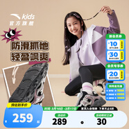 安踏儿童鞋类女大童布朗尼生活系列休闲鞋A22538809 黑/一度灰/香芋紫-4 35