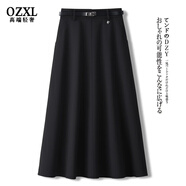 OZXL超好看的时尚藏青色伞裙a字半身裙女夏季2026新款气质西装百褶裙 黑色-赠皮带 【专柜品质】 XL / 29 建议120-135斤
