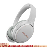 创新（Creative） Zen Hybrid混合主动降噪无线头戴式耳机蓝牙音乐耳机 2022年新款 白色