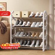 安尔雅鞋架门口简易多层家用经济型宿舍收纳鞋柜组装鞋架子