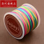 洛河 加密0.8mm玉线手工编织红线绳项链绳编制手链 彩色