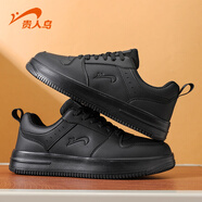 贵人鸟板鞋男春季休闲男士鞋子青少年学生空军一号运动鞋小白鞋潮情侣鞋 E4B6259全黑色（男款） 43