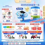 贝拉米（Bellamy's）白金版3段幼儿奶粉800g*6罐箱装12~24月 有机A2蛋白 澳洲原装进口