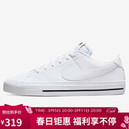 耐克NIKE男子板鞋经典COURT LEGACY运动鞋DH3162-101白色42.5