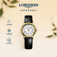 浪琴（LONGINES）瑞士手表 时尚系列 女士皮带机械表L43212112