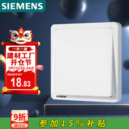 西门子（SIEMENS）开关面板 一开多控 一位中途面板 致典雅白色5TA14153NC01