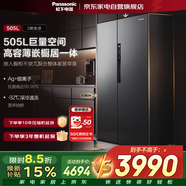 松下大白鲸505升双开冰箱一级能效自由制冰超薄平嵌家用NR-TB51WPA-H