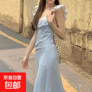 法式复古碎花连衣裙中长款气质淑女方领荷叶边裙子女夏季过膝长裙 蓝色 2XL