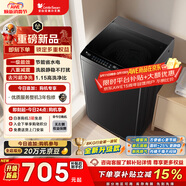 小天鹅（LittleSwan）波轮洗衣机小型全自动家用 8KG 以旧换新 国家补贴 TB8V28T 京东自营 一级能效 宿舍租房神器