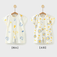 英氏【央妈推荐】婴儿连身衣夏季薄款0幼儿夏季服饰短袖纯棉1岁新生儿 熊头+太阳 【两件装】 36cm 73码